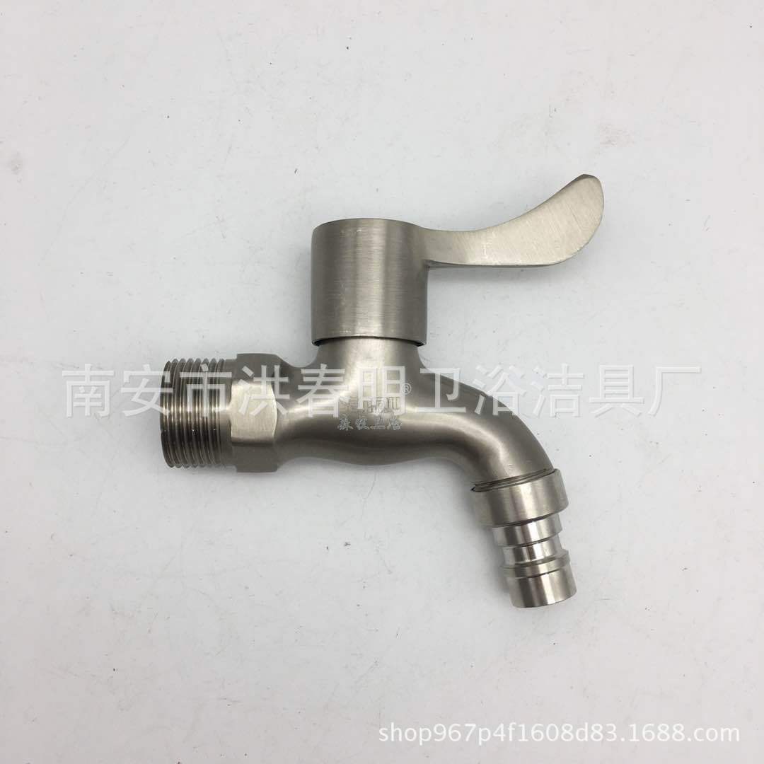 4 Points 6 Points Quick Opening Alloy Drawing Faucet Washing Machine Water Faucet Stainless Steel Same Die Casting Assembly Manufacturer Water Tap