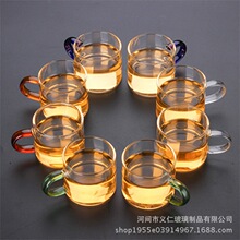 厂家发货玻璃茶杯 高硼硅小把杯多色耐热玻璃杯 花茶水杯带把加厚