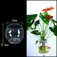 全新透明球型花瓶 金鱼缸水培绿植塑料容器 桌面简约时尚花盆大号