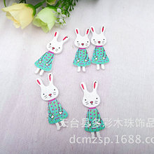 diy手工饰品配件 厂家批发散珠卡通兔人彩色印兔子木片挂件串珠