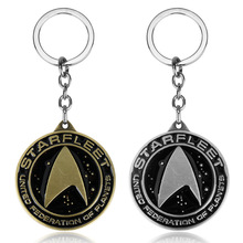 欧美电影周边星际迷航 Star Trek 合金钥匙扣挂件 速卖通热卖货源