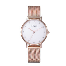 MIKE米可新款钢网带女士手表学生防水表潮流时尚手表休闲石英腕表