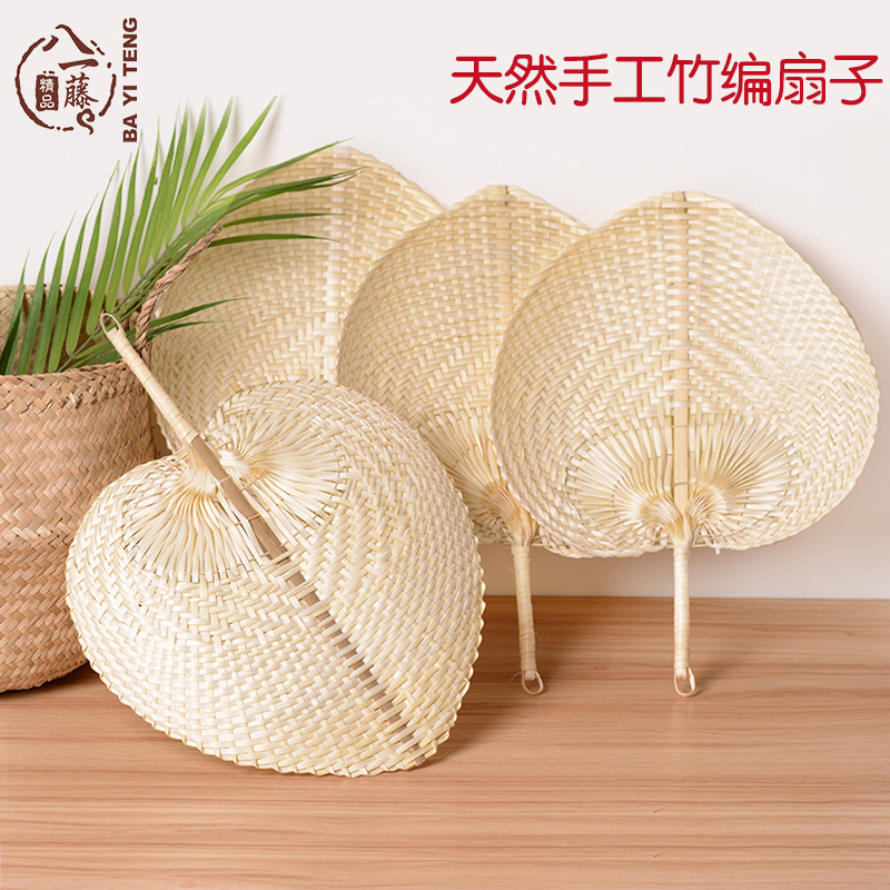 Handmade Special Peach-Shaped Bamboo Fan Summer Fan Artistic Cool Pu Fan Fresh Creative Hand Fan
