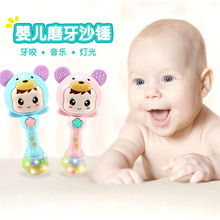 摇铃安抚婴儿磨牙玩具音乐节奏棒0-1岁婴儿牙胶玩具手抓手摇铃