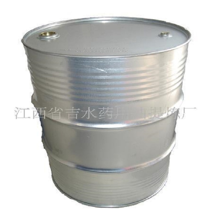 定做 生产柑橘果皮提取物 提取液 植物原料