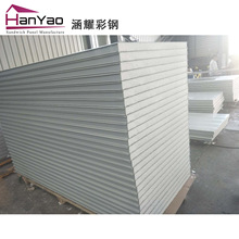 上海厂家专业做pu聚氨酯/ 泡沫夹芯板/挤塑板/玻镁板