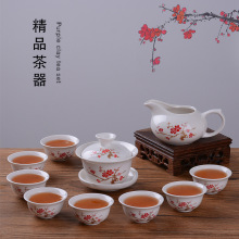 批发陶瓷茶具套装促销礼品盒茶具可加定LOGO功夫茶具整套茶壶茶杯