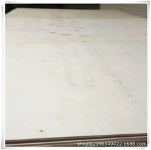 12厘多层板胶合板包装板木板材品质保证价格低厂家直销托盘背板