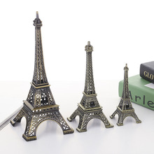 厂家直销 巴黎埃菲尔铁塔模型金属工艺品欧式家居装饰品 创意摆件