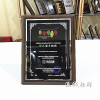 Manufacturer fix Formulate new pattern Glass Silk screen Walnut Authorize Honor medal woodiness certificate Manufacturer fix Formulate new pattern Glass Silk screen Walnut Authorize Honor medal woodiness certificate