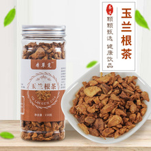 玉兰根150g 金玉兰苦苣兰菊菊苣根可搭蒲公英茶一件代发抖音快手