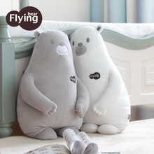 flyingbear日韩创意卡通二合一北极熊暖手捂毛绒玩具公仔厂家定制
