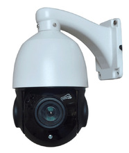 4寸迷你球红外高速球200万网络高清球 18倍PTZ球机 PTZ IP camera