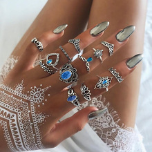 欧美饰品复古镶钻雕花皇冠星空宝石13件套组合套装戒指