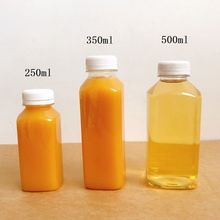 特价250ml350ml500ml防盗盖/铝盖果汁瓶透明加厚塑料瓶硣素饮料瓶