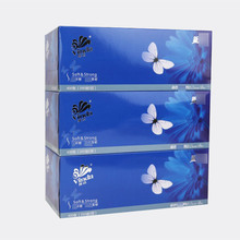 维达蓝色梦幻盒抽纸 纤密柔韧餐巾纸 双层面巾纸200抽/盒