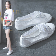 飞耀夏季新款浅口蕾丝透气小白鞋女韩版魔术贴平底帆布鞋L-987