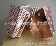 五款创意薯条盒便携折叠可降解爆米花盒子薯条干果白卡纸盒