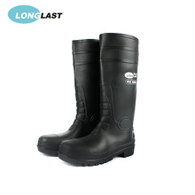 朗莱斯特LL-2-03专业劳保靴 包钢头防砸水靴 耐油耐酸碱防滑雨靴