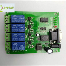 热卖4路RS232串口继电器智能家居电脑连接开关控制继电器带指示灯