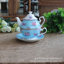 royal陶瓷咖啡杯 欧式陶瓷下午咖啡壶套装一人杯壶套装子母壶