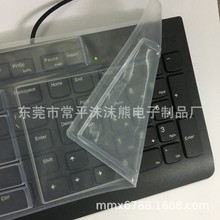 源头工厂 台式机凹凸键透明硅胶键盘膜台式一体机 防尘键位贴膜