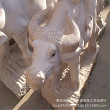 石头工艺品卡通动物石雕奶牛雕塑 精致做工高品质动物雕刻厂家