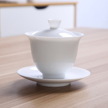 德化茶具白瓷盖碗大号玉泥高白功夫三才陶瓷茶碗茶杯三才碗敬茶杯