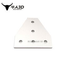 Openbuilds 5 Hole T Shape Joining Plate Fixing plate