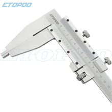 ETOPOO荣誉出品 500MM 0.02MM 整体碳钢 带微调 长爪游标卡尺