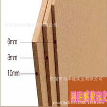 软木厂家供应软木材料中细颗粒950*640MM优质软木板欢迎来电订购