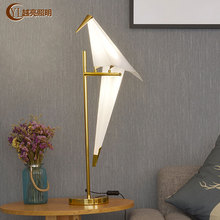 现代简约LED艺术小鸟台灯 个性书房办公室卧室床头小鸟千纸鹤台灯