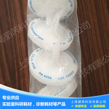 美国PALL Acro50通气过滤器发酵罐用过滤器 50mm CEMS阻水过滤器