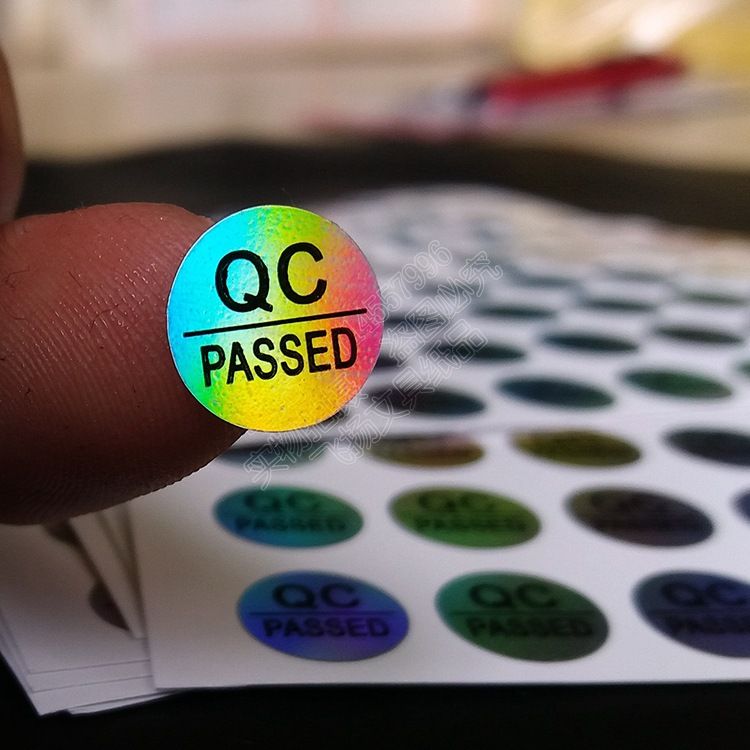 10mm平纹镭射银QC PASSED 防水反光不干胶标签产品合格证质检验贴