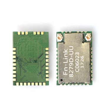 qca9379 高通 usb接口 867mbps 双向无线收发 5g wifi bt模块