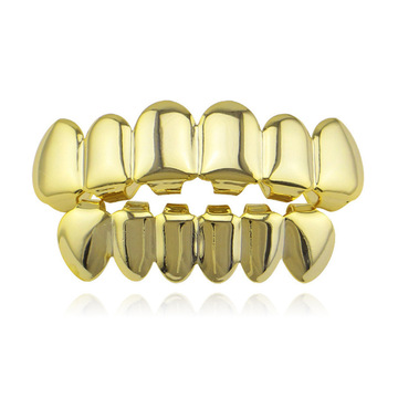 嘻哈牙套18k电镀铜上6下6grillz适用于男士女士光面金色牙齿配饰