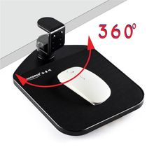 金康硕创意礼品护腕鼠标垫360度旋转设计新款电脑手托桌边悬挂
