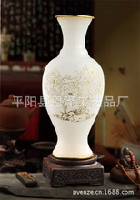 富贵平安花瓶 琉璃玉摆件花瓶摆件琉璃玉花瓶家居摆件装饰品工艺