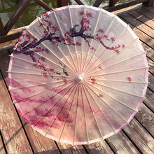 防雨油纸伞古典男女汉服工艺伞拍照装饰道具多用途古风桐油伞现货
