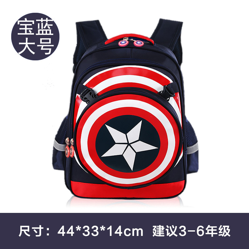 Primary School Student Schoolbag Spider-Man Boys Children Backpack Detachable Two-Piece Schoolbag Toddler Captain America