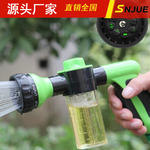 SNJUE8合1泡沫高压洗车水枪车载高压水枪洗车用品家用洗车器