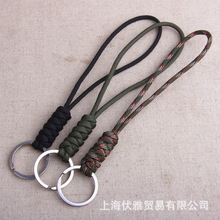 Y024伞绳编制编织钥匙扣手绳腕绳钥匙绳手链绳防丢绳带钥匙圈环链