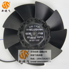 185FZL3-2WQ XJF MOTOR 65W CTB 186