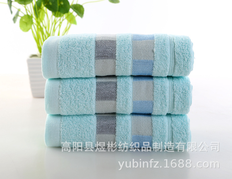 * Yarn Cotton Thickened 34*74 Adult Jacquard Large Plaid Cotton Towel Gift Household Daily Towel