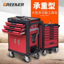 绿林重型工具车/工具柜移动工具车零件柜五金工具柜车重型工具柜