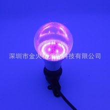 LED UV球泡灯 消杀除菌LED黑光灯 390-400nm波段 紫外线灯泡