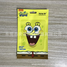 工厂生产印刷日本动漫游戏卡片包装袋塑料袋玩具铝箔袋免费设计