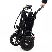 跨境Amazon爆款铝合金轮椅折叠电动三轮车老年残疾人移动代步车