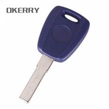 菲亚特汽车芯片钥匙壳备用钥匙替换外壳菲亚特内冼芯片壳外贸钥匙