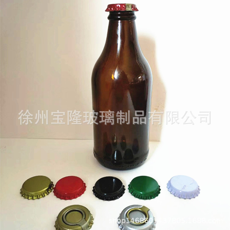 296ml啤酒瓶 玻璃棕色自酿啤酒瓶 茶色饮料瓶 时尚密封冰酒瓶